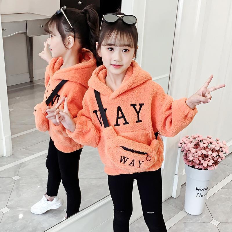 Boys And Girls Lamb Jacket